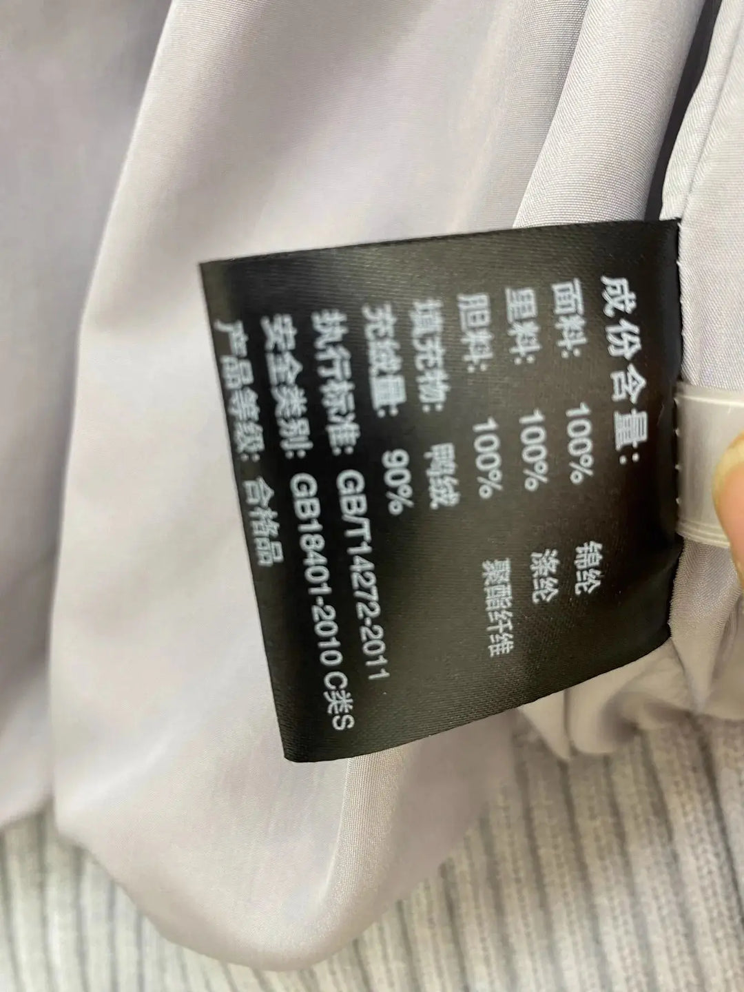 Chaqueta Plumón Blanca MedSurgery Premium: Calidez Superior y Estilo Profesional Elegante.