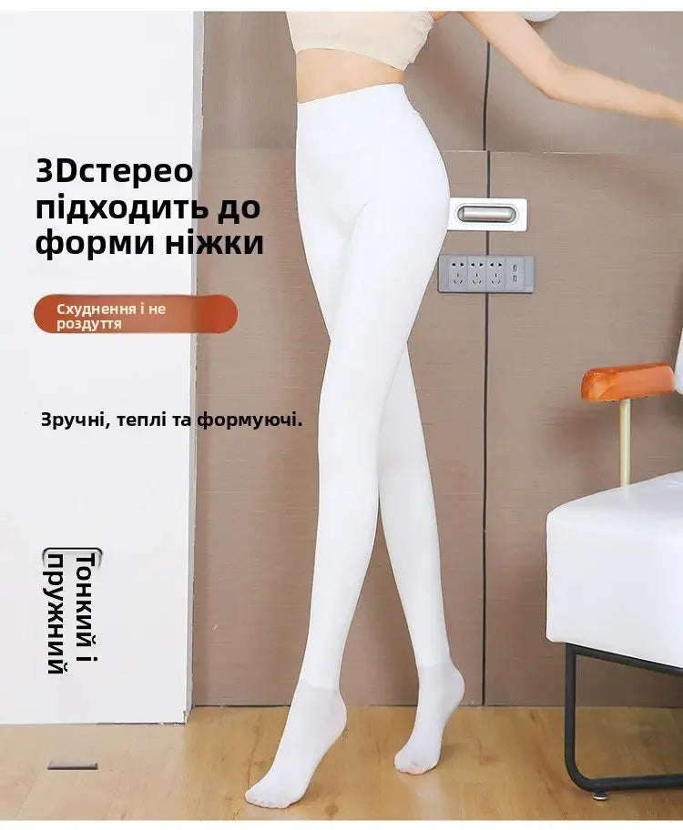 Leggings Térmicos MedSurgery.