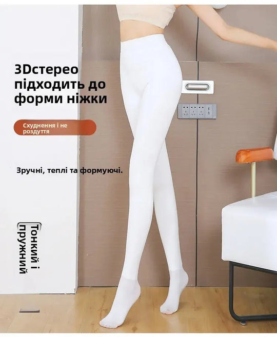 Leggings Térmicos MedSurgery.