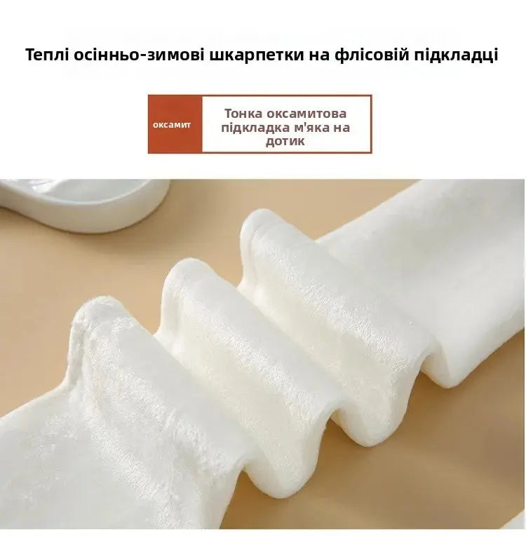 Leggings Térmicos MedSurgery.