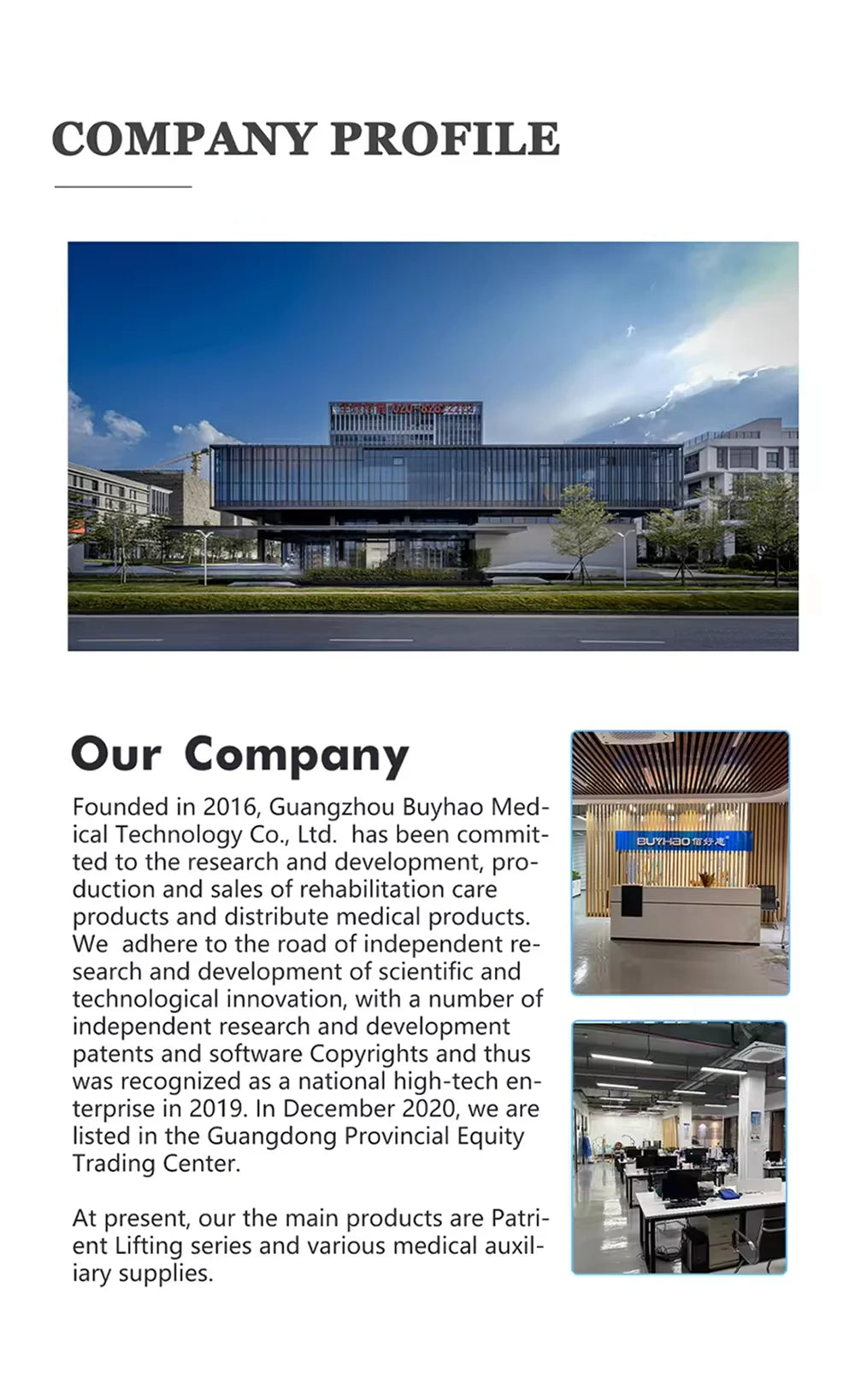 Dispositivo de Transferencia y Ducha Multifuncional: Su Aliado de Comodidad y Precisión en Cada Guardia.